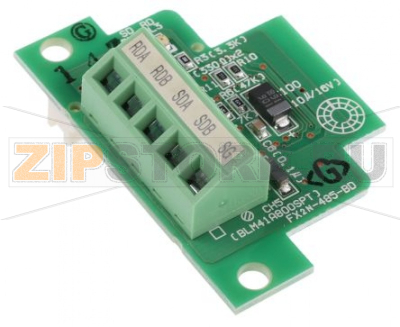 Модуль коммуникационный Mitsubishi Electric FX2N-485-BD 