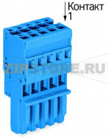 1-проводниковая розетка; 4 mm; 7-пол.; 4,00 mm; синие Wago 769-107/000-006