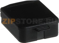 cover for USB interface