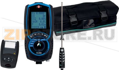 ANALYSEUR COMBUSTION K358PRO 