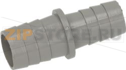 JOINT DRAIN 