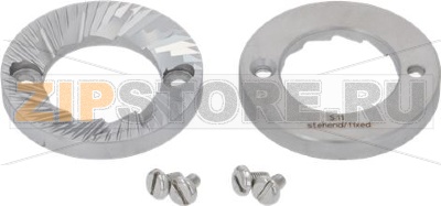 ЖЕРНОВА ДЛЯ ASTORIA-MAHLKONIG (ПАРА) ЛЕВЫЕ 