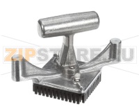 PUSHER ASM,CHOPPER II,1/4