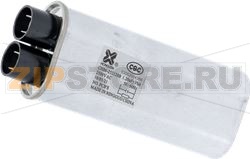 CAPACITOR 2500V 1.2µF 