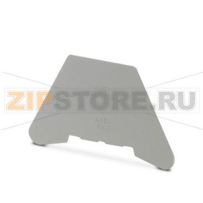 Разделительная перегородка Phoenix Contact ATS-SSK 116/RKN Цвет: cерый.Минимальный заказ: 100 шт.Упаковка: 100 шт.