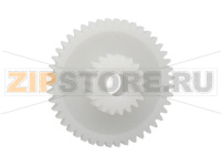 Шестерня двойная (45/20T*M0.5*7.5t) Godex G530