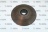 MOTOR VARIATOR UPPER PULLEY