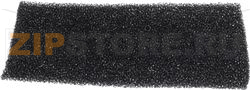 FILTER 200X100MM CHEFMATE 