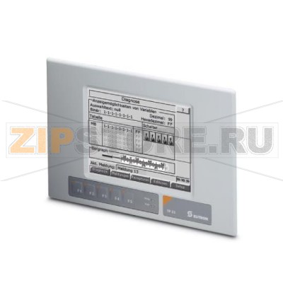 Сенсорная-панель с цветным TFT-дисплеем 5 Phoenix Contact TP22ET/069032 7", 320 x 240 пикселов, INTERBUS-Slave с 5 функциональными клавишами.Минимальный заказ: 1 шт.Упаковка: 1 шт.