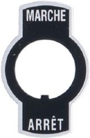 ПОЛОСКА ПУСК-ОСТАНОВ