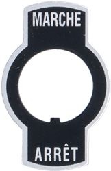 ПОЛОСКА ПУСК-ОСТАНОВ 