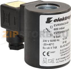 SOLENOID VALVE COIL 230V 12W 