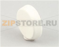 RUB 1-3/8 WHITE STOPPER