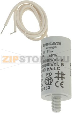 КОНДЕНСАТОР 1,5 ΜF 