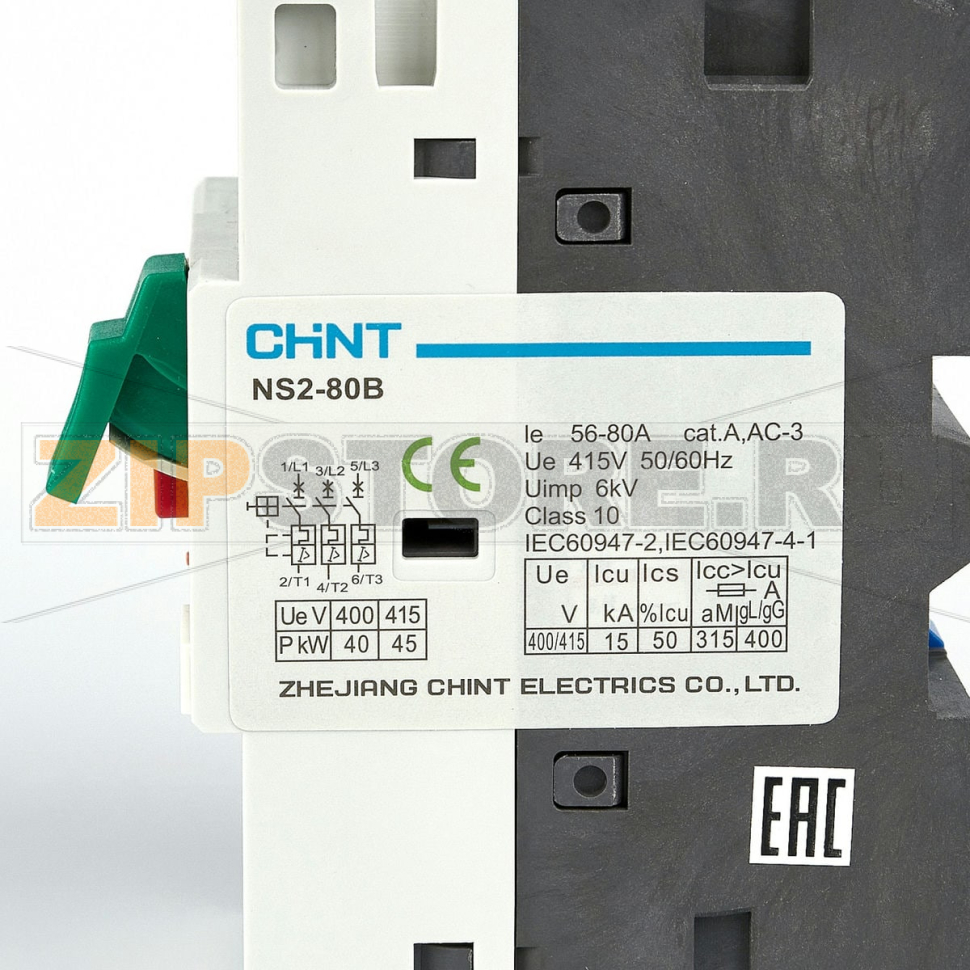 Мотор-автомат 56-80 A Chint NS2-80B 
