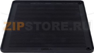 ПРОТИВЕНЬ ДЛЯ ГРИЛЯ И ПИЦЦЫ 2/3 GN RATIONAL 60.73.798 