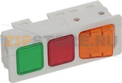 PUSH-BUTTON PANEL FREEZER LIEBHERR 