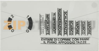 ADESIVO E61 PICCOLO 