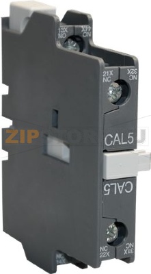 CONTATTO AUSILIARIO ABB CAL5-11 