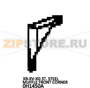 St. Steel muffle front corner Unox XB 695 St. Steel muffle front corner Unox XB 695Запчасть на деталировке под номером: 138Название запчасти на английском языке: St. Steel muffle front corner Unox XB 695
