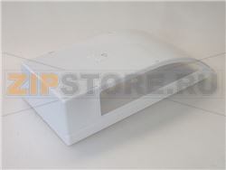 COPERCHIO I-PRO BIANCO 