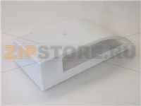 COPERCHIO I-PRO BIANCO