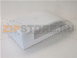 COPERCHIO I-PRO BIANCO 