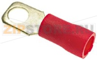 КАБЕЛЬНАЯ КЛЕММА КОЛЬЦЕВАЯ КРАСНАЯ F Ø 4MM 100 ШТ