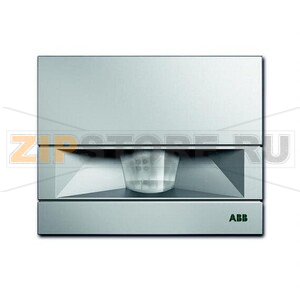 Датчик движения, IP55, серебристый металлик ABB 2CKA006800A2612 