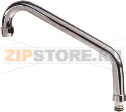 HU-spout spout ø 25mm spout length 300mm 