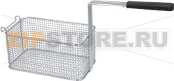 КОРЗИНА ДЛЯ ФРИТЮРНИЦЫ 250Х155Х120 ММ 