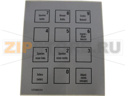 SERVICE PANEL FRESHBREW 24V 