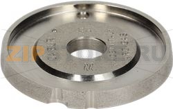 BURNER ø 120 mm 8Kw 