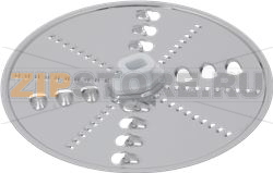 DISK MULTIBLADE BOSCH 00650963 