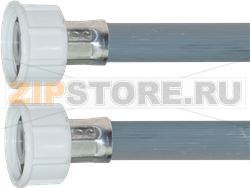 TUYAU  EAU D/D PLASTQ/PLASTIQ 1.50M 90° 