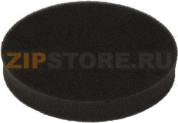 FILTRE MOUSSE 