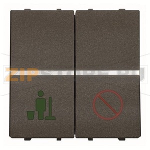 Механизм выключателя двухмодульный, антрацитовый ABB 2CLA224450N1801 