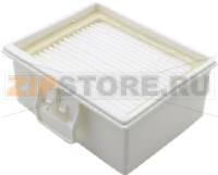 FILTRE HYGIÉNIQUE HEPA