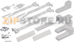 JOINT KIT FOR FRIDGE DOOR BOSCH 00491367 
