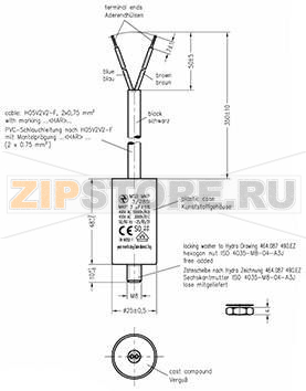 Конденсатор пусковой 3 мкФ, 450 В/AC, 5 %, 25x48 мм Hydra MKP_285_MSB 3uF 