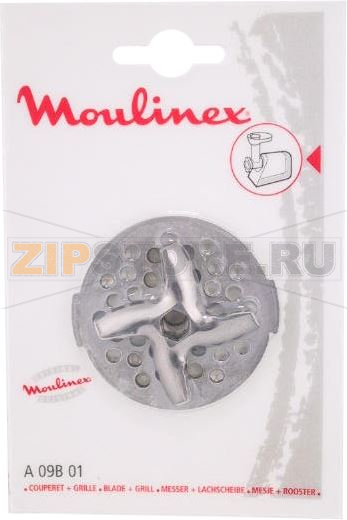 KNIFE + GRILL MOULINEX 
