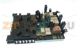 Control module programmed 