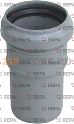 HT/PVC UNION TO GLUE -Ø50MM 