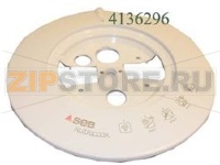 FLASQUE COUVERCLE COCOTTE