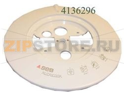 FLASQUE COUVERCLE COCOTTE 