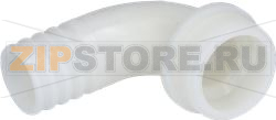 HOSE END FITTING CURVED 0200131.00093 