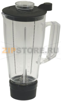 BICCHIERE POLICARBONATO 1,5 Lt COMPLETO 