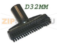 SUCEUR TRIANG+BROSSE D 32