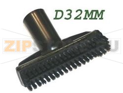 SUCEUR TRIANG+BROSSE D 32 