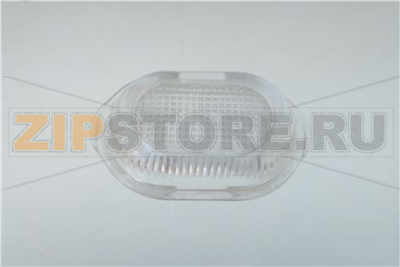 VETRO LAMPADA OVALE 